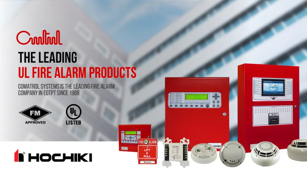 Hochiki product range